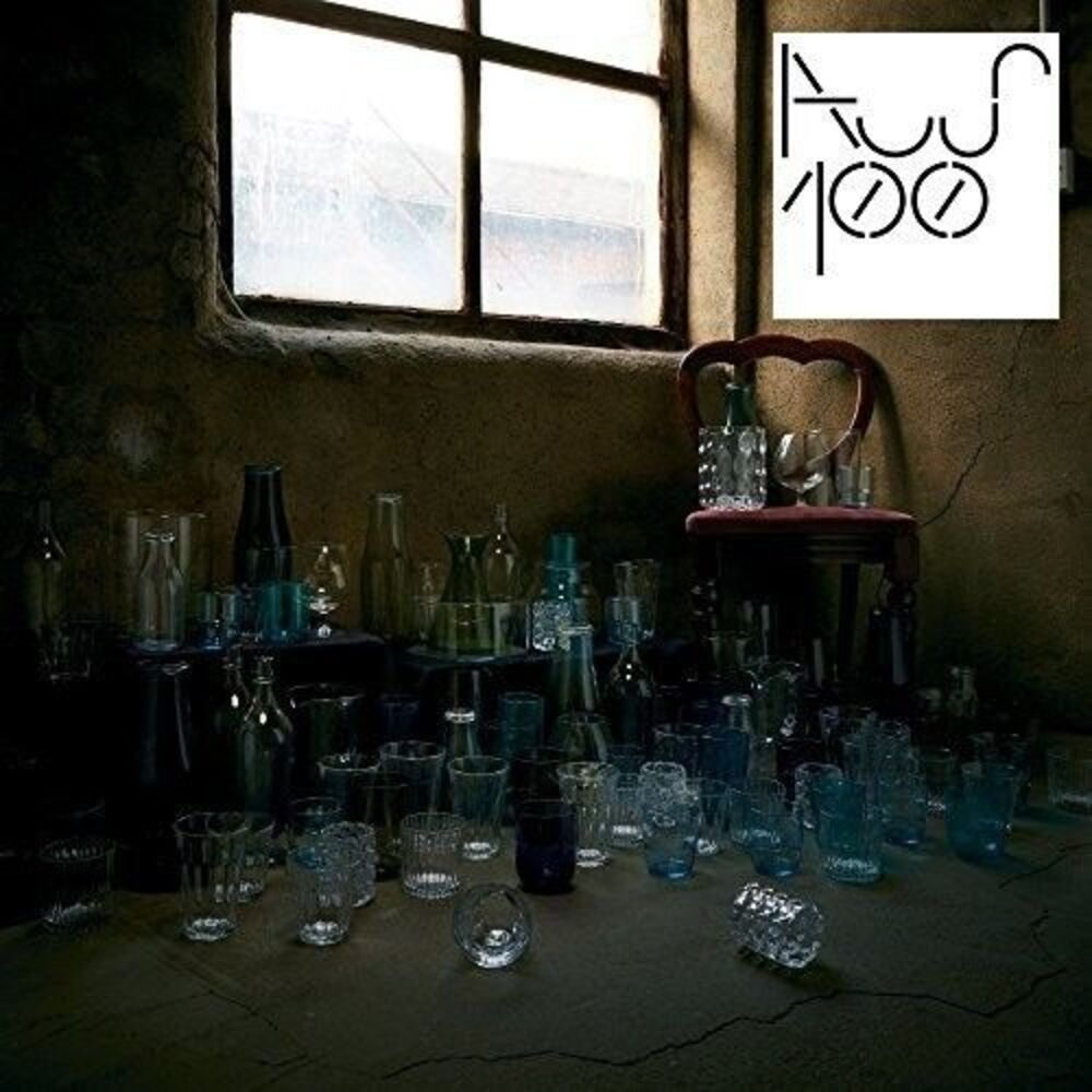 Various Artists - AUS100 / Various  CD